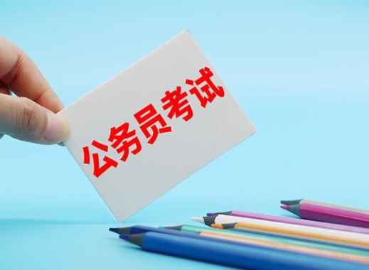 恒盛优配 解析国考公告：竞争加剧，应届生优势显著，本科学历占比高